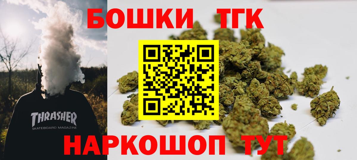 Амфетамин Изобильный